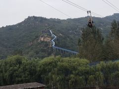 -济南马套将军山