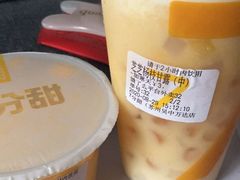 -7分甜(苏州中心店)