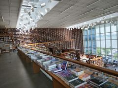 -朵云书院(滴水湖店)