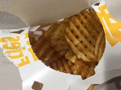 黄金脆薯格-麦当劳(轻轨曹杨路店)