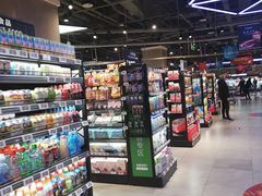 -盒马X会员店(王府井奥莱UP TOWN店)