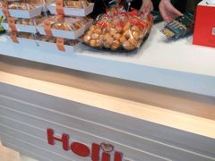 -好利来(国际能源店)