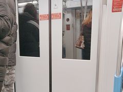 -鞍山新村(地铁站)