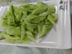 -清真·伊清阁餐厅