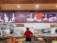 -李记搅团•非遗陕菜(太华南路店)