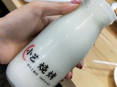 -小艺烧烤(曲江店)