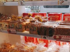 -味多美蛋糕(新和平里店)