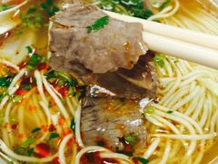 -苏氏牛肉面(惠工街店)