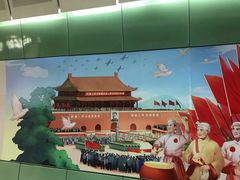-越秀公园(地铁站)