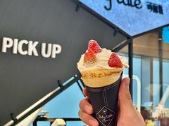 -July tale·可丽饼(德基广场店)