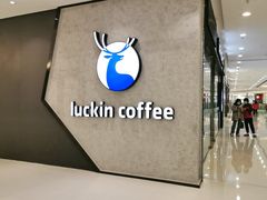 -万达茂商场(南京仙林店)