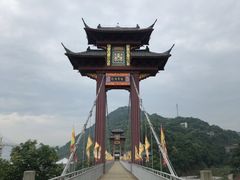 -丰都鬼城名山景区