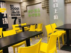 等位区-糖匠(垂虹路店)