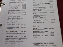 -Old House Restaurant