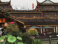 -二十八里太湖船菜(吉祥路店)