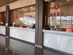 -野三坡清泉山风景区