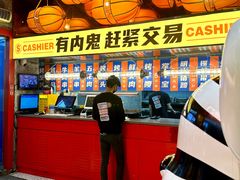 -神府路壹号·海鲜烧烤·砂锅粥·锅物(三坊七巷店)