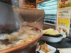 -恩来顺(上海道店)