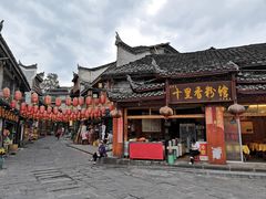 -十里香粉馆(虹桥中路店)