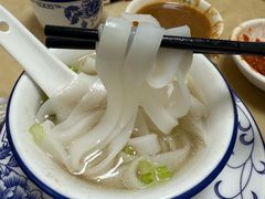 -五洲牛肉美食馆