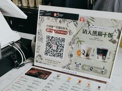 -霸王茶姬(五一路店)
