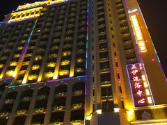 -碧桂园凤凰城酒店(南京店)