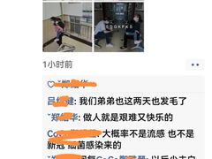-白天鹅宾馆·流浮阁咖啡厅