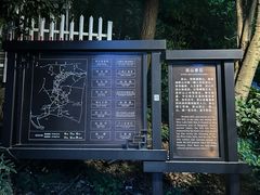 -吴山景区