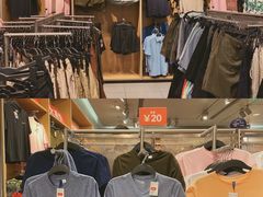 -H&M(华润万象城店)
