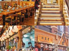 -無忧浅草君·洋风料理(下沙宝龙二期一店)