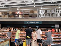 -七鲜超市(瑞虹天地太阳宫店)