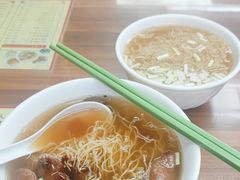 -西关梁记(北京路店)