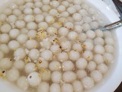 酒酿圆子-老马家·舌尖上的西塘美食