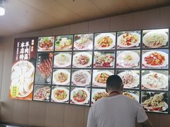 -灿哥羊汤(果园店)