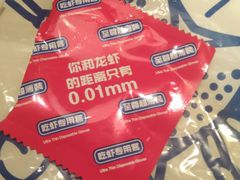 -松哥油焖大虾(皇岗一店)