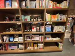 -茑屋书店(天目里店)