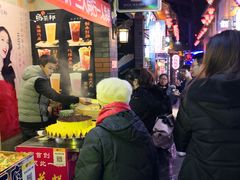 -歹街(金成店)