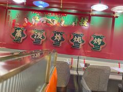 -长安面坊(西点茂店)