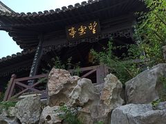 -金庸书院