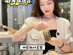 -宜家·瑞典风味餐厅(四元桥店)