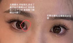 点击看大图 -瞬间漂亮·化妆造型(北滨路店)