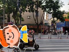 -荔園 LaiYuen