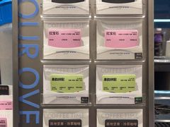 -Something For(中洲湾店)