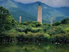 -崇圣寺三塔文化旅游区