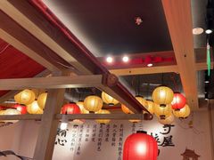 -寸屋拉面(凯德晶萃店)