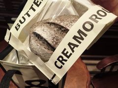 -B&C黄油与面包·THE GARDEN BAKERY概念店(世纪汇店)