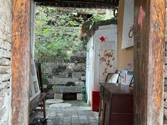 -甲乙丁書店·书茶咖·四合院