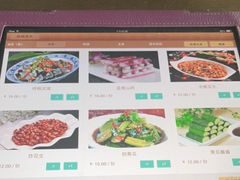 -麻辣渔夫(赵辛店)