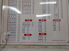 -横河佬炖品店(罗阳一路老店)