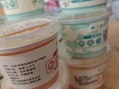 -尹三豆汁(前门旗舰店)
